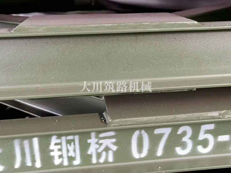 品質(zhì)細節 (24) 品質(zhì)細節 (24)