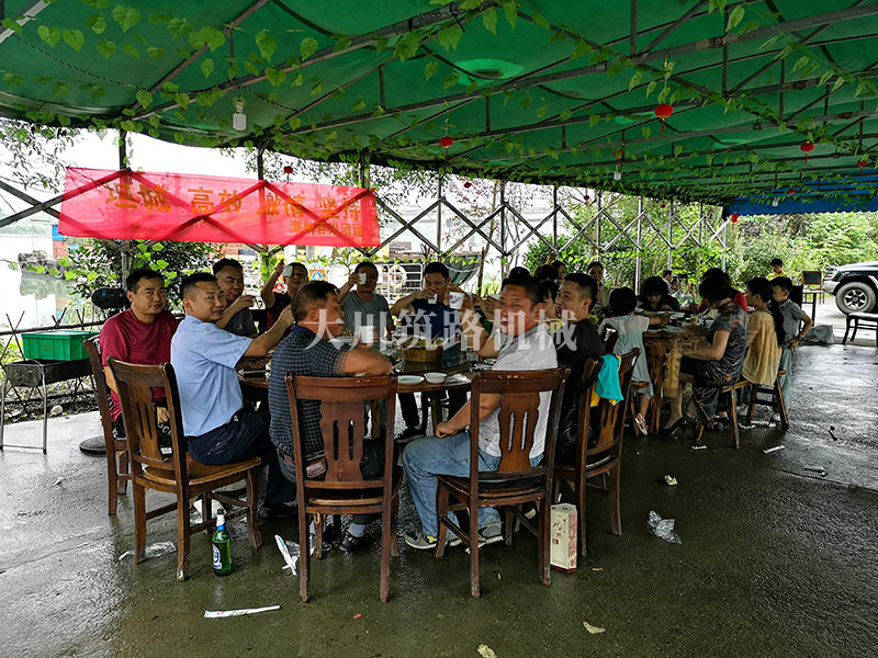 團隊風(fēng)采 (7) 團隊風(fēng)采 (7)