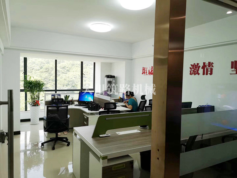 辦公室 (2) 辦公室 (2)