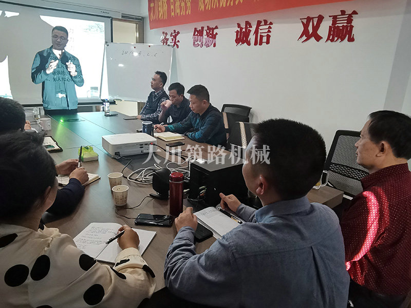 團隊風(fēng)采 (20) 團隊風(fēng)采 (20)