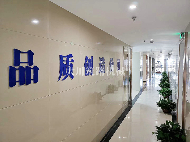 辦公室 (8) 辦公室 (8)