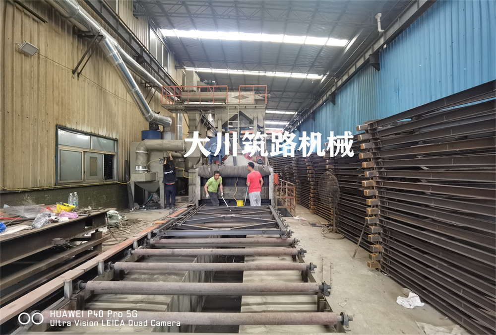 郴州大川筑路機械有限公司,湖南筑養路工程機械生產(chǎn)銷(xiāo)售,湖南筑養路工程鋼橋生產(chǎn)銷(xiāo)售