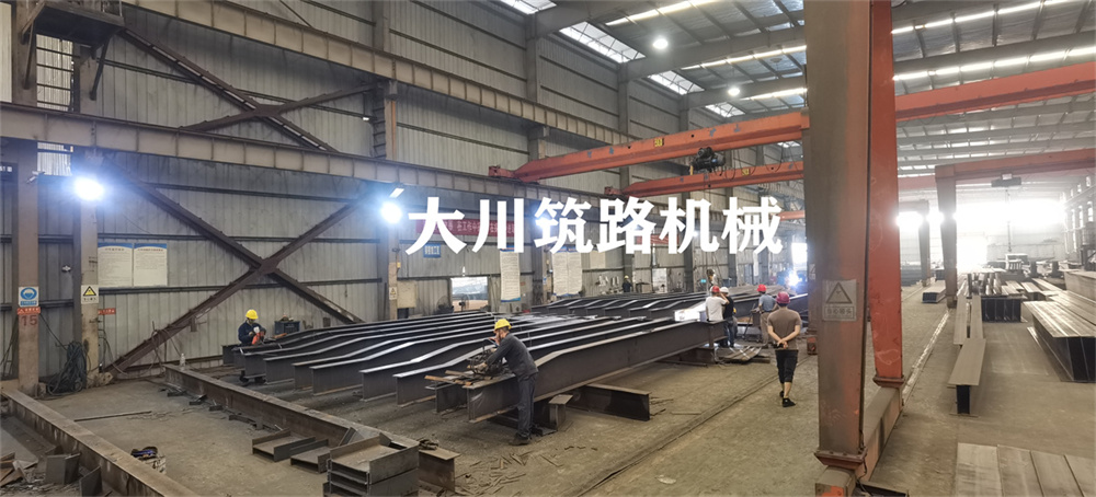 郴州大川筑路機械有限公司,湖南筑養路工程機械生產(chǎn)銷(xiāo)售,湖南筑養路工程鋼橋生產(chǎn)銷(xiāo)售
