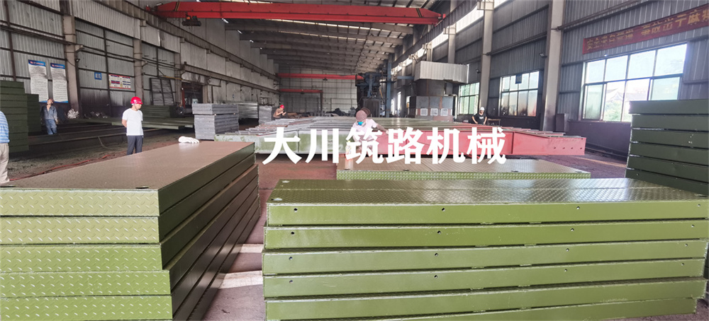 郴州大川筑路機械有限公司,湖南筑養路工程機械生產(chǎn)銷(xiāo)售,湖南筑養路工程鋼橋生產(chǎn)銷(xiāo)售