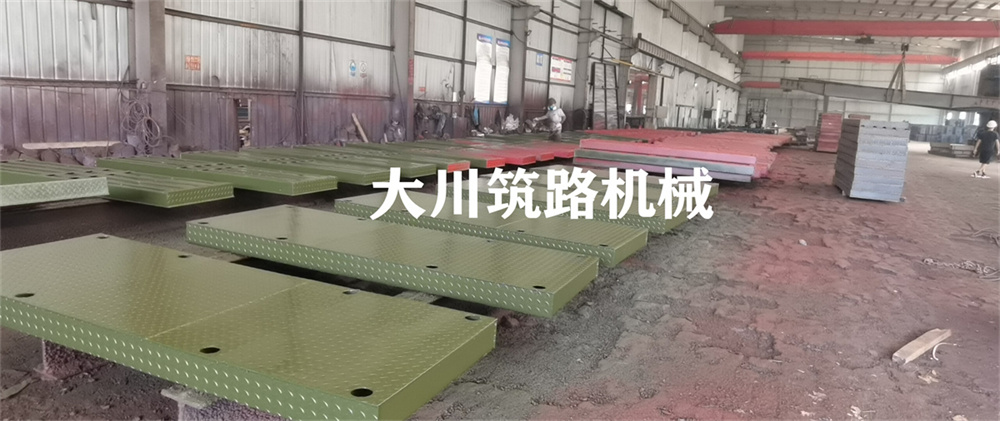 郴州大川筑路機械有限公司,湖南筑養路工程機械生產(chǎn)銷(xiāo)售,湖南筑養路工程鋼橋生產(chǎn)銷(xiāo)售