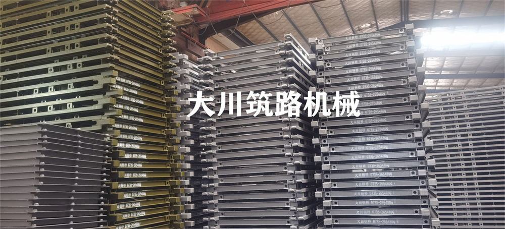 郴州大川筑路機械有限公司,湖南筑養路工程機械生產(chǎn)銷(xiāo)售,湖南筑養路工程鋼橋生產(chǎn)銷(xiāo)售