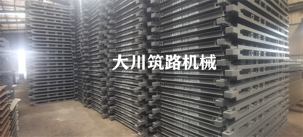 郴州大川筑路機械有限公司,湖南筑養路工程機械生產(chǎn)銷(xiāo)售,湖南筑養路工程鋼橋生產(chǎn)銷(xiāo)售