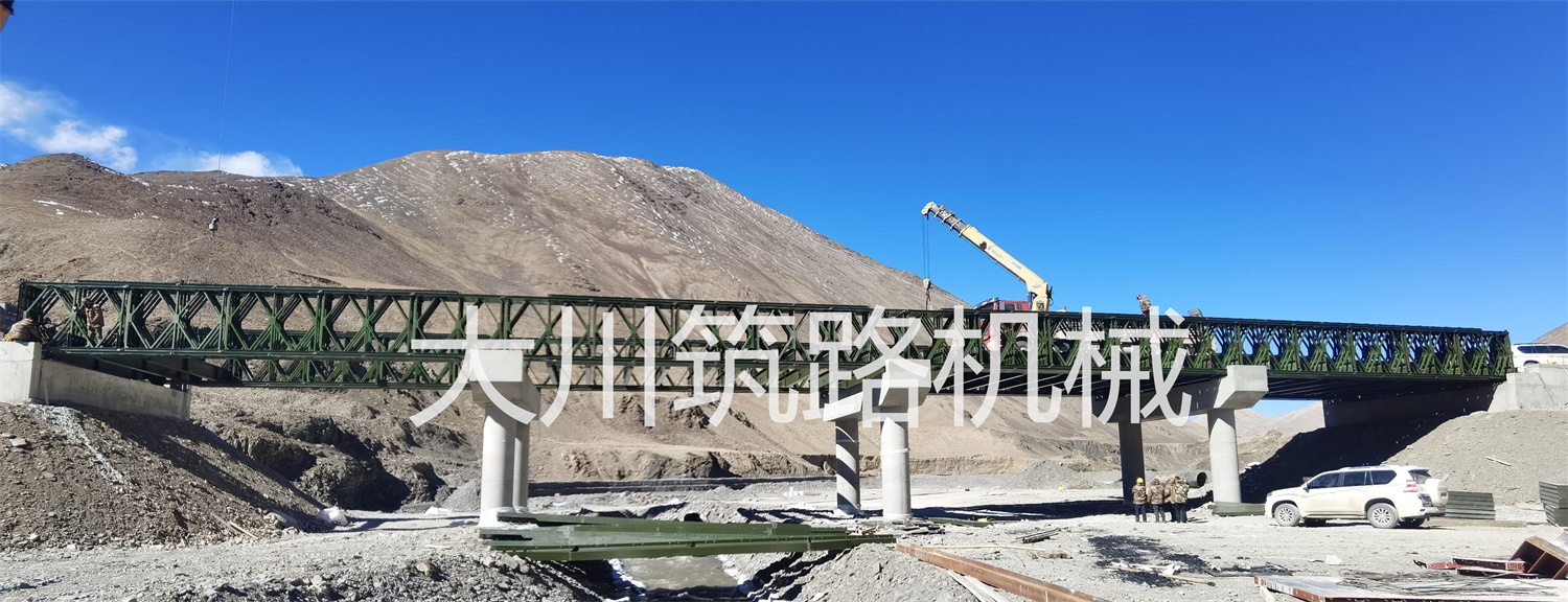 郴州大川筑路機械有限公司,湖南筑養路工程機械生產(chǎn)銷(xiāo)售,湖南筑養路工程鋼橋生產(chǎn)銷(xiāo)售