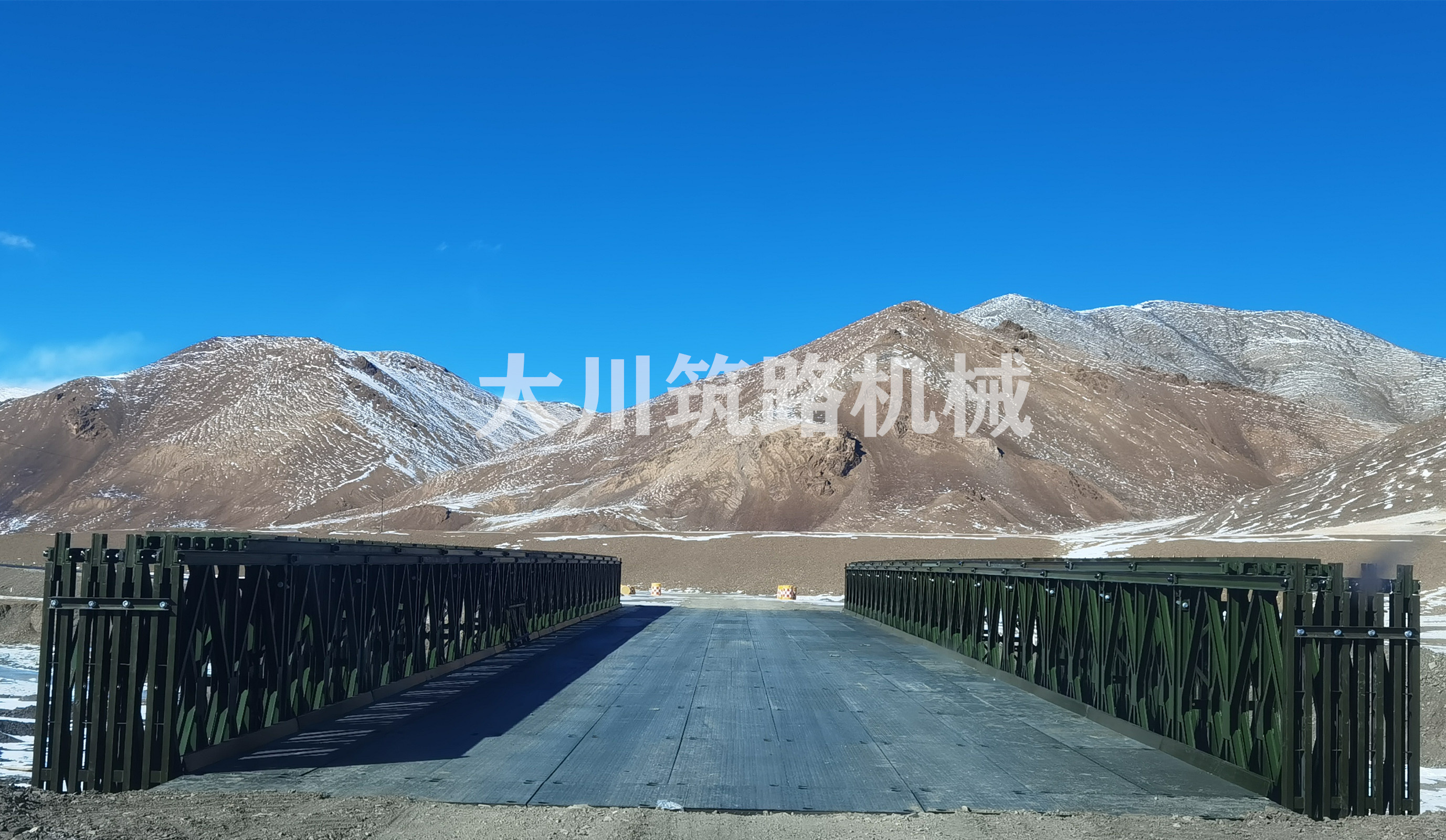 郴州大川筑路機械有限公司,湖南筑養路工程機械生產(chǎn)銷(xiāo)售,湖南筑養路工程鋼橋生產(chǎn)銷(xiāo)售