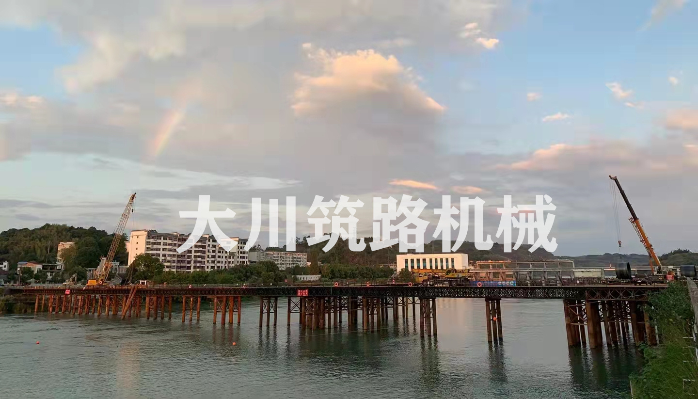 郴州大川筑路機械有限公司,湖南筑養路工程機械生產(chǎn)銷(xiāo)售,湖南筑養路工程鋼橋生產(chǎn)銷(xiāo)售