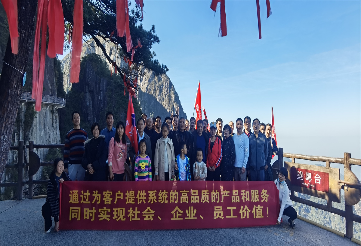 郴州大川筑路機械有限公司,湖南筑養路工程機械生產(chǎn)銷(xiāo)售,湖南筑養路工程鋼橋生產(chǎn)銷(xiāo)售 郴州大川筑路機械有限公司,湖南筑養路工程機械生產(chǎn)銷(xiāo)售,湖南筑養路工程鋼橋生產(chǎn)銷(xiāo)售