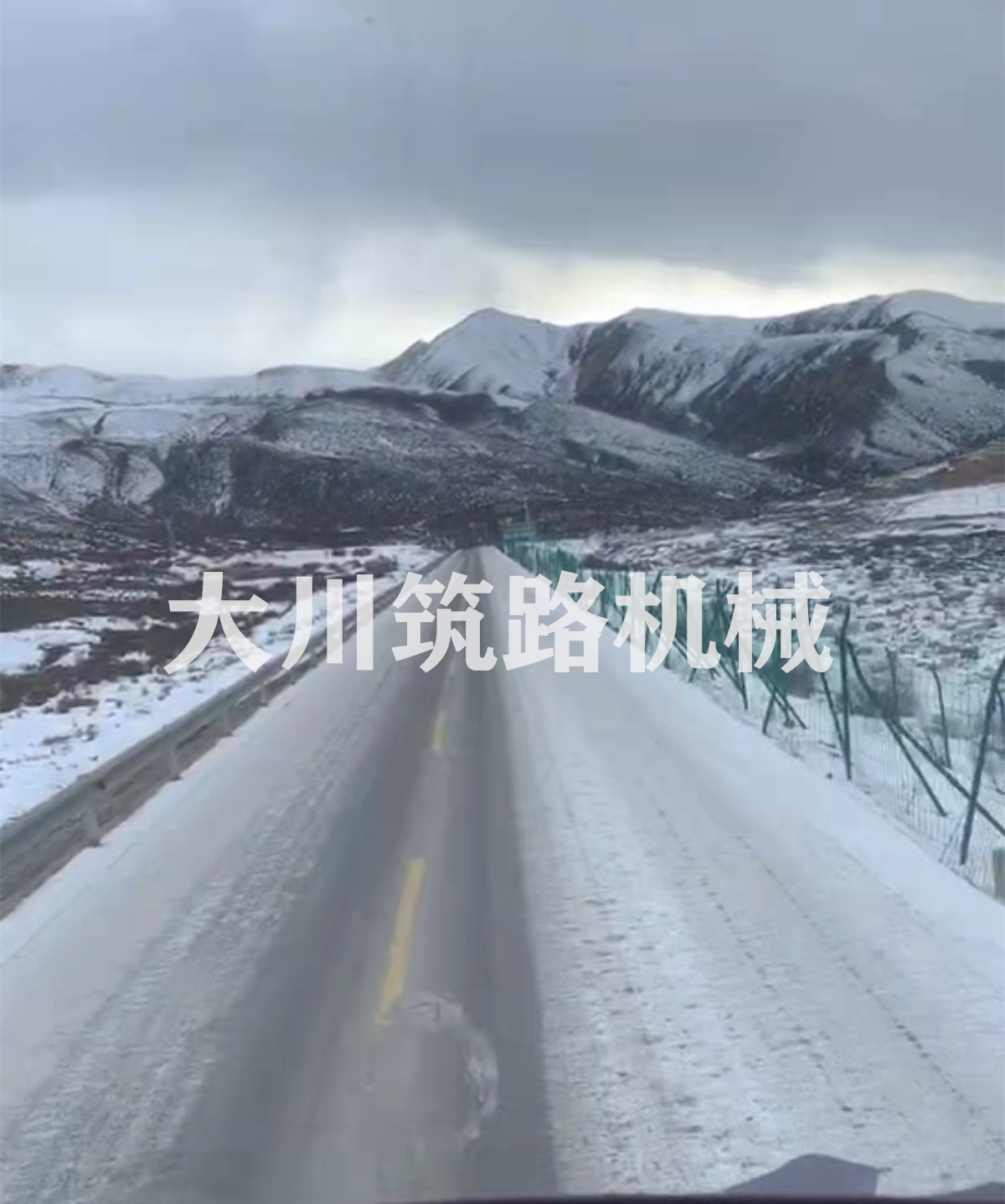 郴州大川筑路機械有限公司,湖南筑養路工程機械生產(chǎn)銷(xiāo)售,湖南筑養路工程鋼橋生產(chǎn)銷(xiāo)售